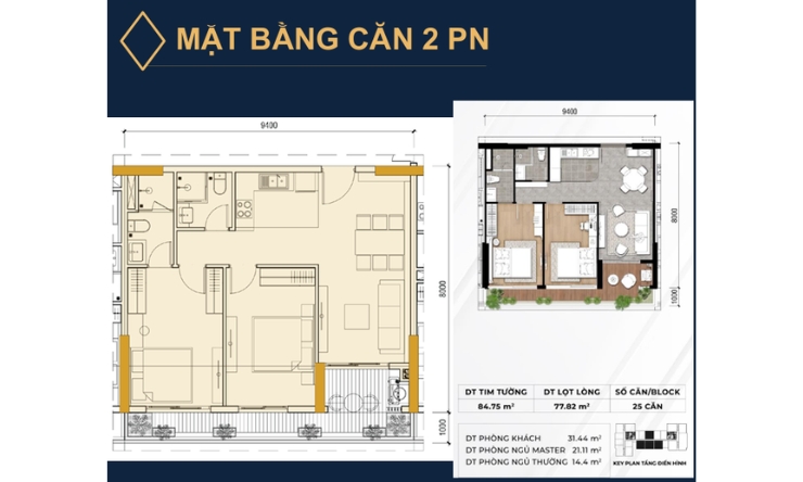 Mặt bằng căn hộ 2 phòng ngủ